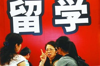母女留學(xué)咨詢記 規(guī)劃未來，共赴世界之約